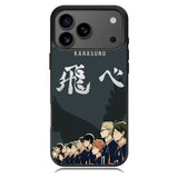 haikyuu karasuno Z8033 iPhone 17 Pro Max Case