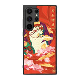 horse japanese FE0101 Samsung Galaxy S25 Ultra Case