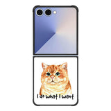I do what what FE0119 Samsung Galaxy Flip 7 5G Case
