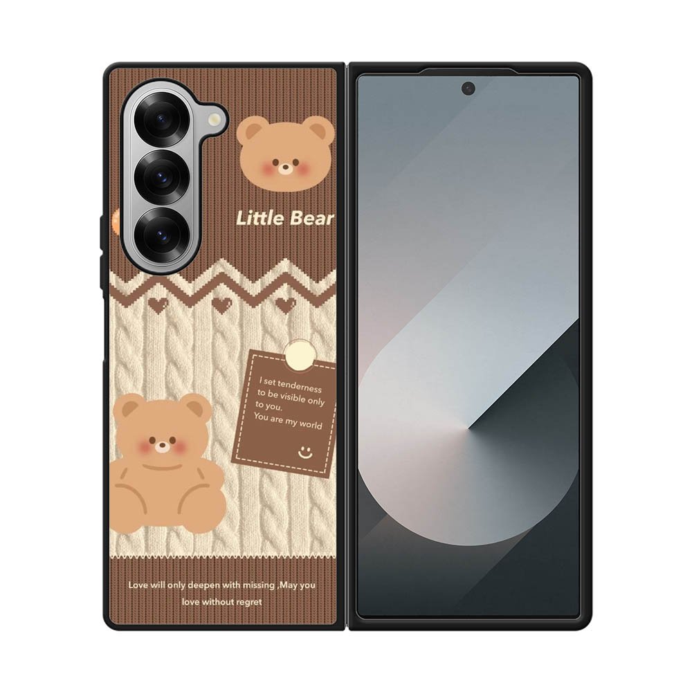 Little bear Samsung Galaxy Z Fold 7 5G Case FE0407