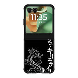 Dragon japanese Motorola Moto RAZR 2025 Case FE0225