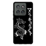 Dragon japanese Motorola Moto Edge 2025 Case FE0225