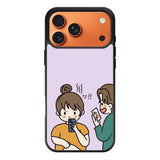 Funny Lucu iPhone 17 Pro Max Case FE0297