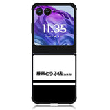 Initial D Fujiwara Tofu Motorola Moto Razr 2024 , Moto Razr 50 Case