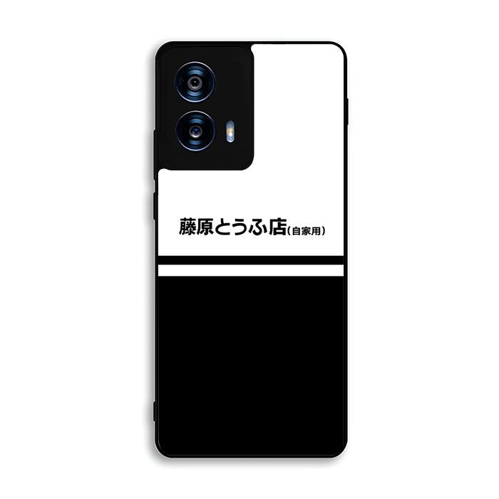 Initial D Fujiwara Tofu Motorola Moto G Power 5G 2024 Case FE4750