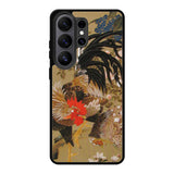 Ito Jakuchu Rooster X1552 Samsung Galaxy S26 Ultra Case