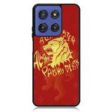 House Lannisters Sigil Red Lion Z0711 Motorola Moto G Stylus 5G 2025 Case