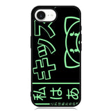 The Weeknd Kiss Land Art iPhone 16e Case FE1503