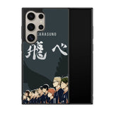 haikyuu karasuno Z8033 Samsung Galaxy S24 Ultra 5G Case