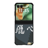 Haikyuu Karasuno X00290 Motorola Moto RAZR 2025 Case