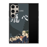 Haikyuu Karasuno X00290 Samsung Galaxy S24 Ultra 5G Case