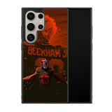 Odell Beckham Jr X01566 Samsung Galaxy S24 Ultra 5G Case
