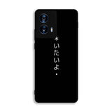 Sad Japanese Motorola Moto G Power 5G 2024 Case FE6059