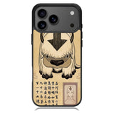 Appa Avatar The Last Airbender iPhone 18 Pro Max Case BC0634