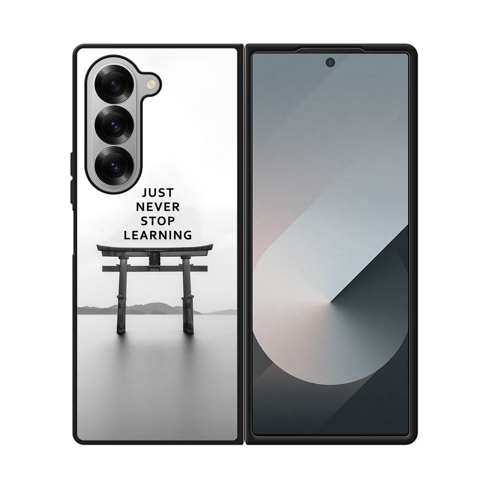 Never stop learning Samsung Galaxy Z Fold 7 5G Case FE0465