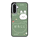 Rabbit Green Samsung Galaxy A56 Case FE7868