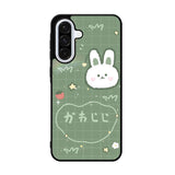 Rabbit Green Samsung Galaxy A36 Case FE5549
