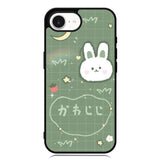 Rabbit Green iPhone 16e Case