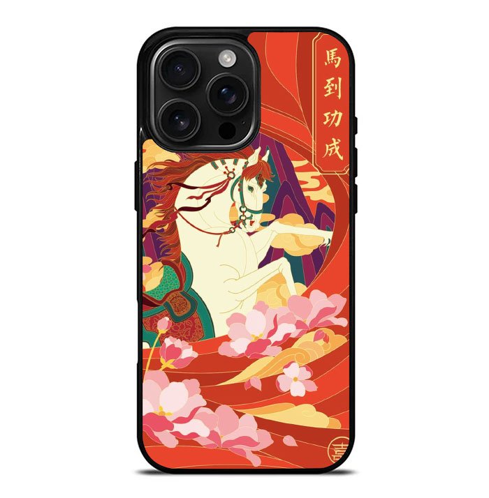 horse japanese iPhone 16 Pro Max Case FE0358