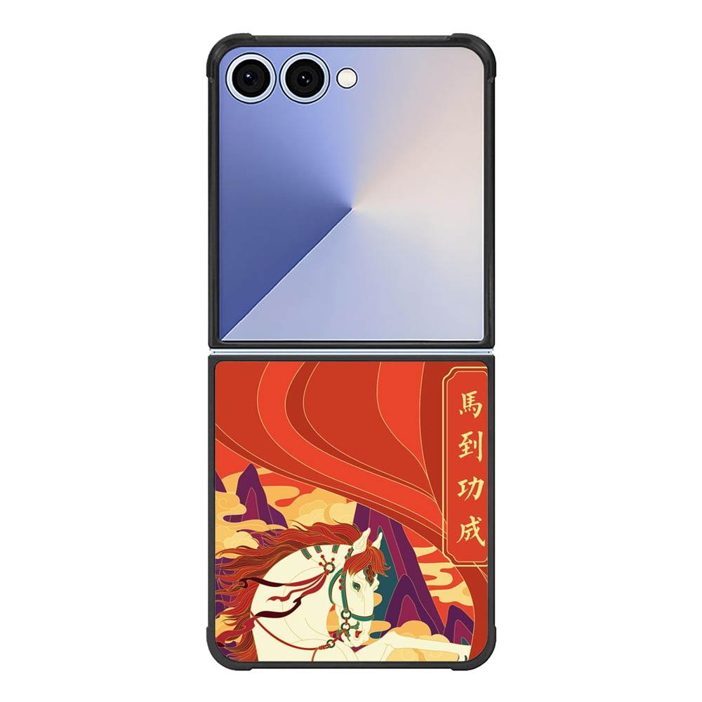 horse japanese FE0101 Samsung Galaxy Flip 7 5G Case