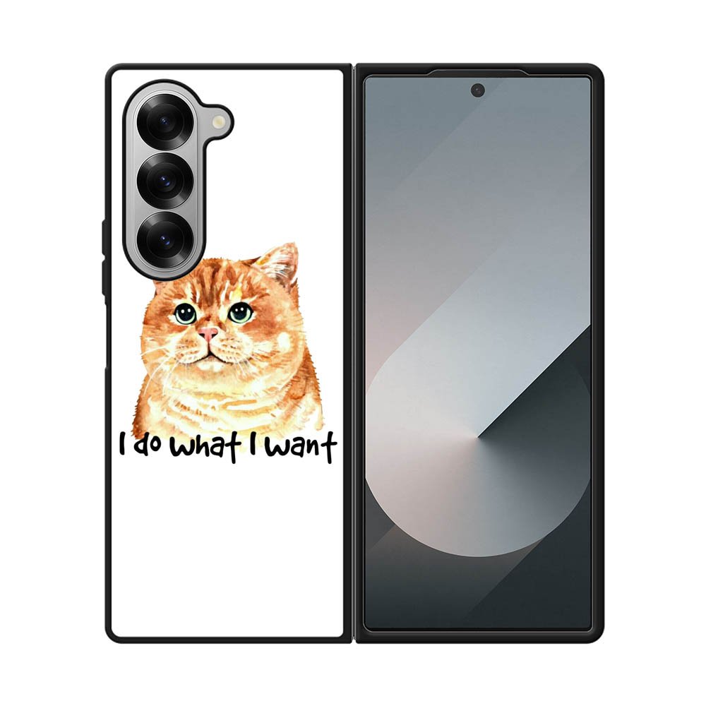 I do what what Samsung Galaxy Z Fold 7 5G Case FE0362