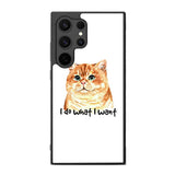 I do what what FE0119 Samsung Galaxy S25 Ultra Case