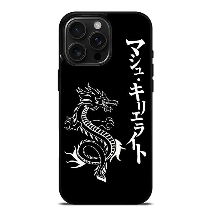 Dragon japanese iPhone 16 Pro Max Case FE0225