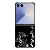 Dragon japanese FE0159 Samsung Galaxy Flip 7 5G Case