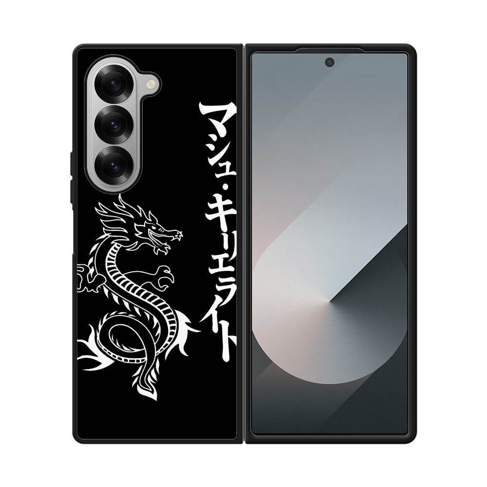 Dragon japanese Samsung Galaxy Z Fold 7 5G Case FE0225
