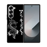 Dragon japanese FE0159 Samsung Galaxy Fold 7 5G Case