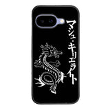 Dragon japanese Google Pixel 10A Case FE0225