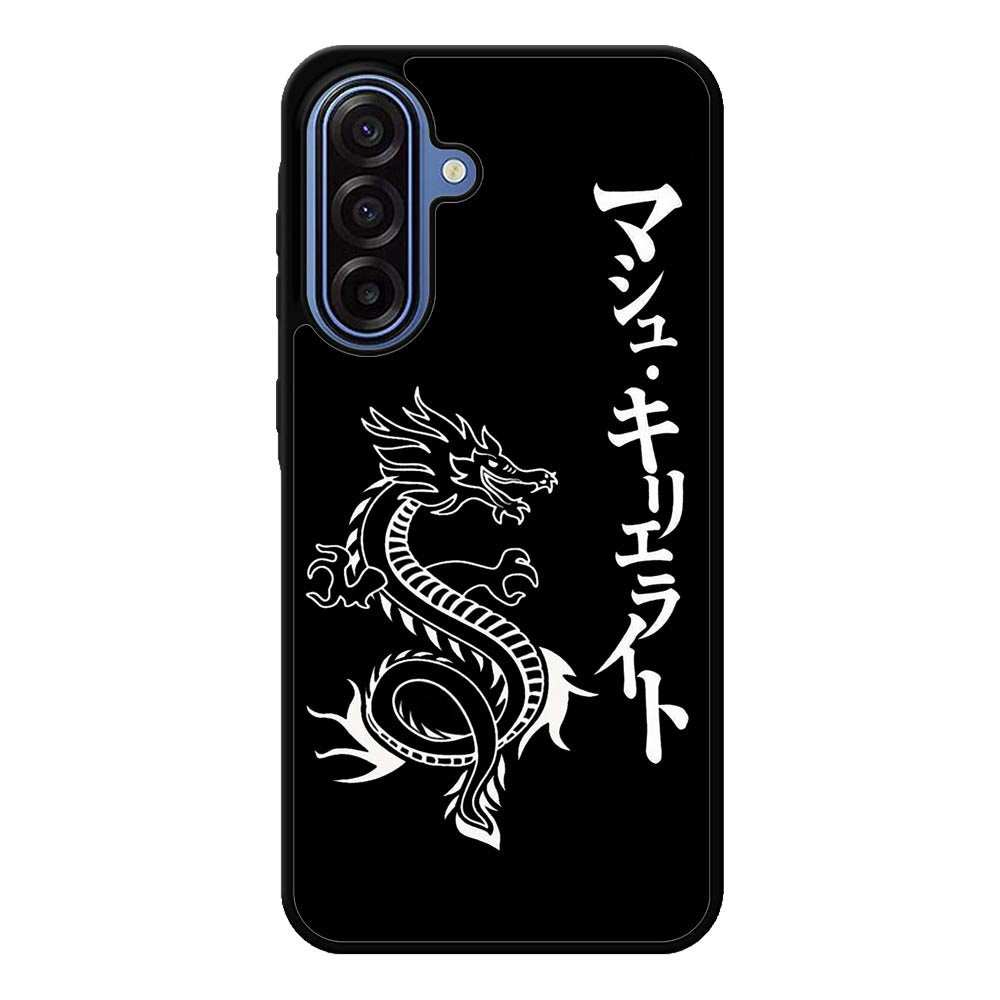 Dragon japanese Samsung Galaxy A17 Case FE0225