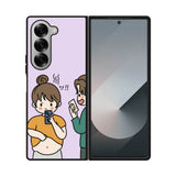 Funny Lucu Samsung Galaxy Z Fold 7 5G Case FE0297