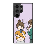 Funny Lucu FE0171 Samsung Galaxy S25 Ultra Case