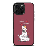 Cute Hamster iPhone 16 Pro Max Case FE0193