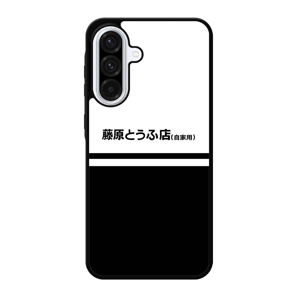 Initial D Fujiwara Tofu Samsung Galaxy A56 Case FE5666
