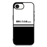 Initial D Fujiwara Tofu iPhone 16e Case