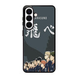Haikyuu Karasuno X00290 Samsung Galaxy S26 Case