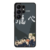 Haikyuu Karasuno X00290 Samsung Galaxy S26 Ultra Case