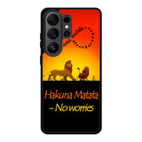 Hakuna Matata No Worries  X3644 Samsung Galaxy S26 Ultra Case