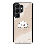 Funny Gift Quote Samsung Galaxy S26 Ultra Case FE0294