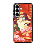 horse japanese Samsung Galaxy S26 Case FE0358