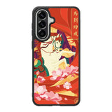 horse japanese Samsung Galaxy A57 Case FE0358