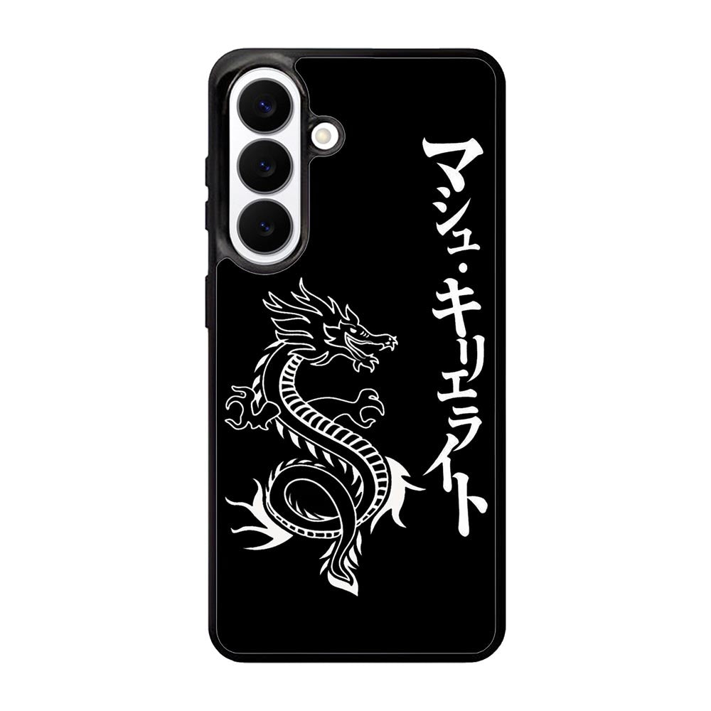 Dragon japanese Samsung Galaxy S26 Case FE0225
