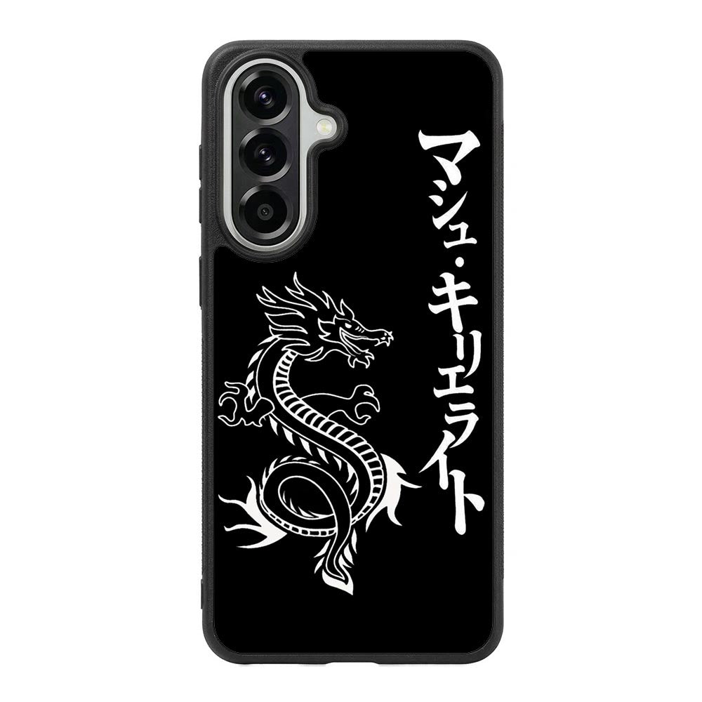 Dragon japanese Samsung Galaxy A57 Case FE0225