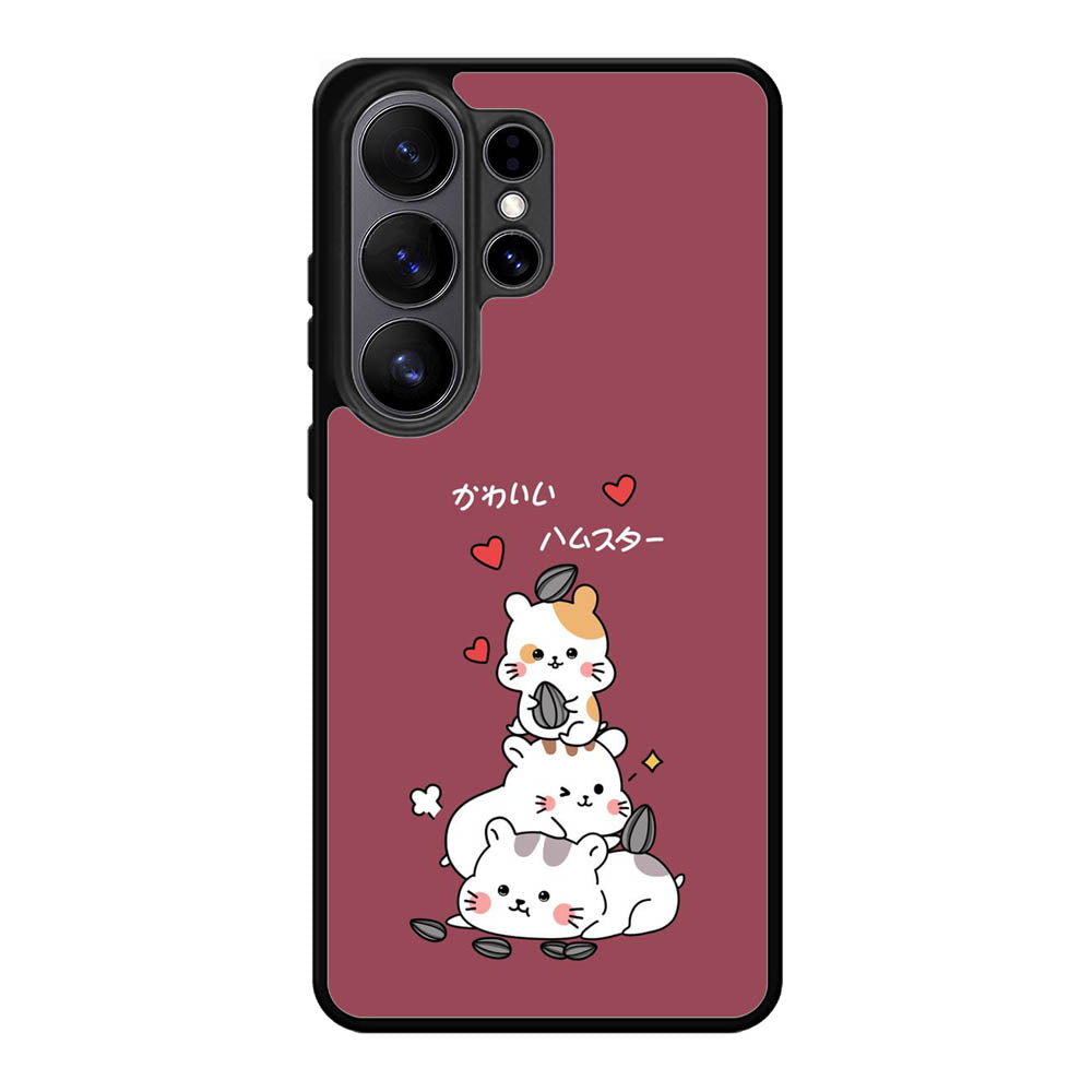 Cute Hamster Samsung Galaxy S26 Ultra Case FE0193