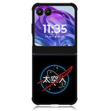 Japanese NASA Motorola Moto Razr 2024 , Moto Razr 50 Case